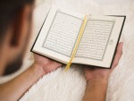 التفخيم والترقيق